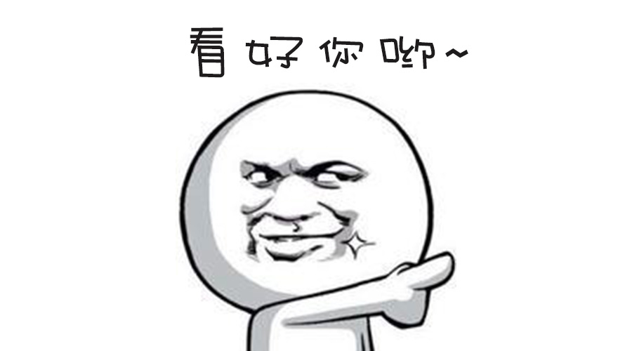 春季人才招聘提前預(yù)熱！青峰等你來(lái)！