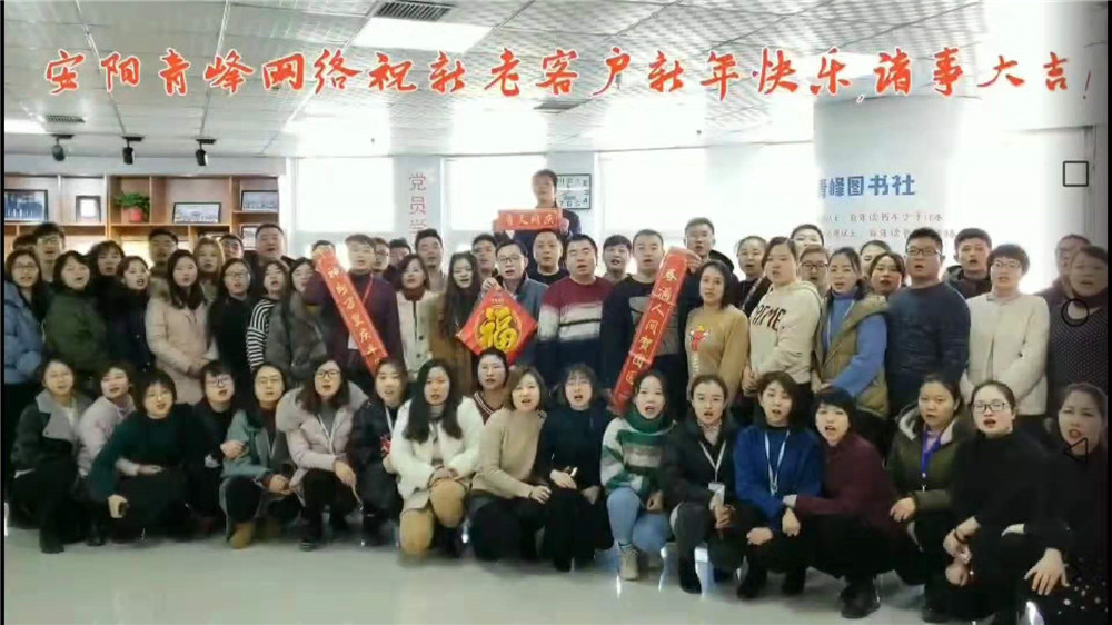 在安陽做百度推廣有什么額外的服務？