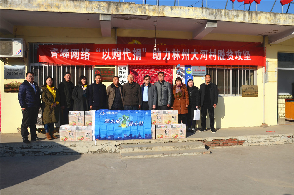 安陽網絡公司的發展前景怎么樣？